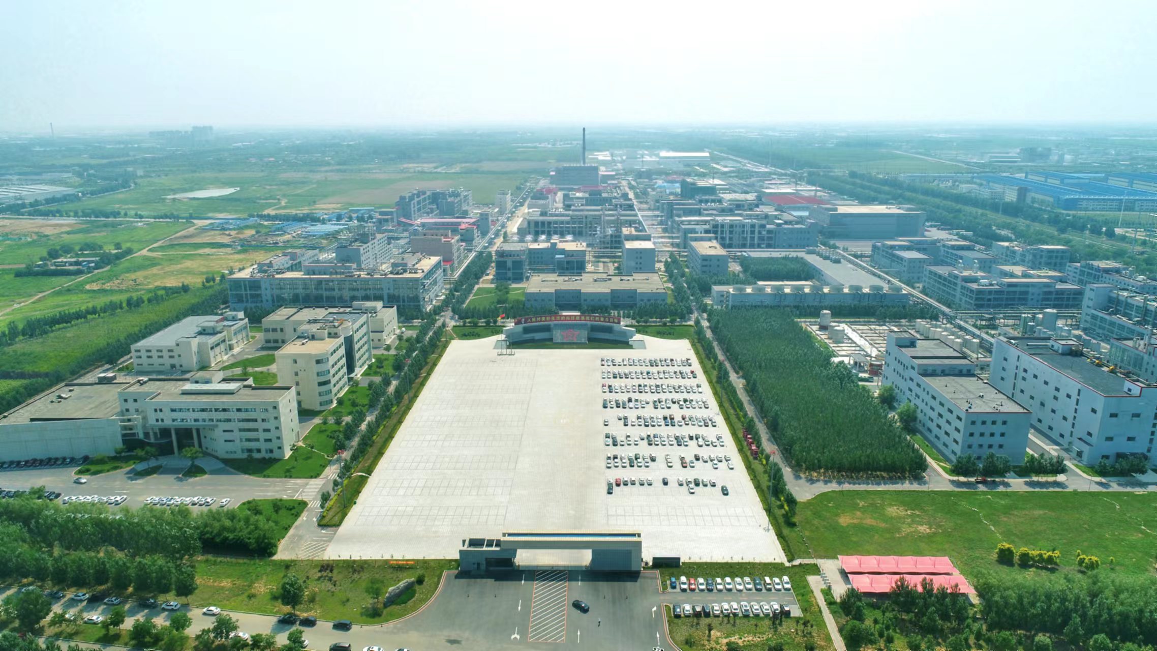 化学原料药（中央体）